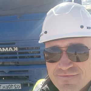 Парни в Алдане: Евгений Анисимов, 46 - ищет девушку из Алдана