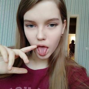 Ульяна, 19 лет, Пермь