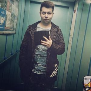 Вячеслав, 27 лет, Новый Уренгой