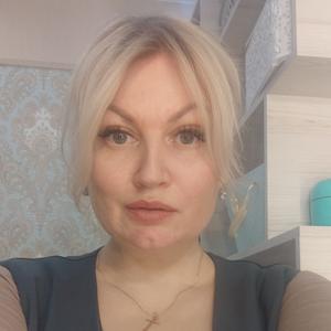 Софья, 44 года, Москва