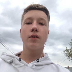 Евгений, 18 лет, Пермь