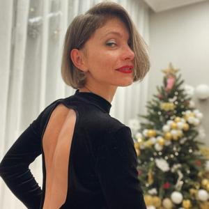 Наталья, 37 лет, Тюмень