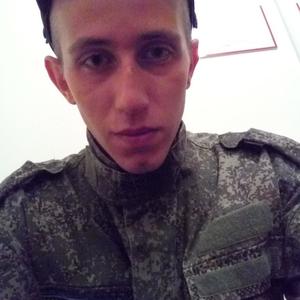 Виталик, 30 лет, Таганрог
