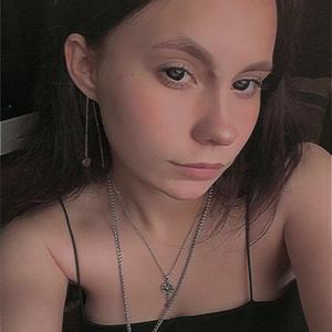 Карина, 20 лет, Ижевск