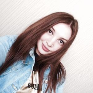 Кристина, 28 лет, Пермь