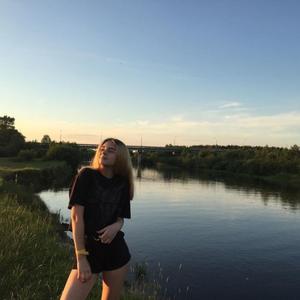 Девушки в Томске: Ева, 22 - ищет парня из Томска