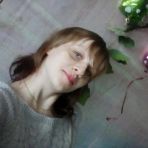 Анастасия, 30 лет, Ершов