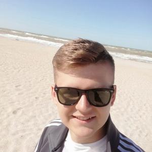 Станислав, 26 лет, Каменское