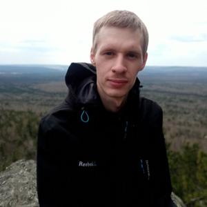 Кирилл, 27 лет, Пермь