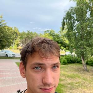 Стас, 22 года, Нижний Новгород