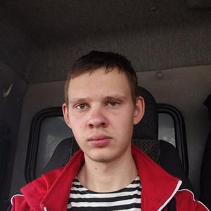Парни в Омске: Андрей, 25 - ищет девушку из Омска