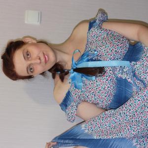 Арина, 41 год, Ангарск