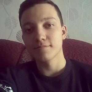 Даниил, 24 года, Пермь