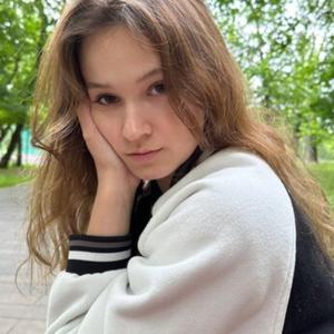 Девушки в Перми: Ирина, 21 - ищет парня из Перми