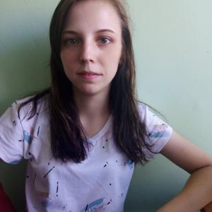 Полинка, 22 года, Зеленогорск