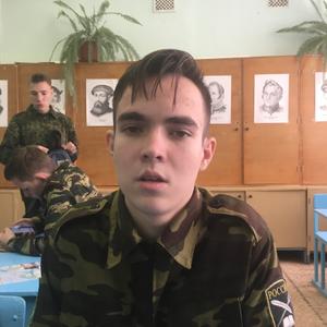 Парни в Ижевске: Артем, 22 - ищет девушку из Ижевска