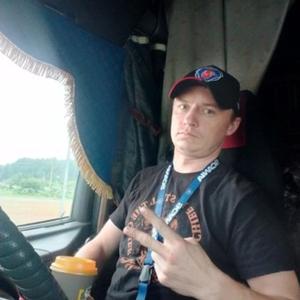 Парни в Вологде: Владислав Новгородцев, 35 - ищет девушку из Вологды