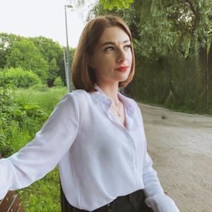 Наталья, 26 лет, Москва