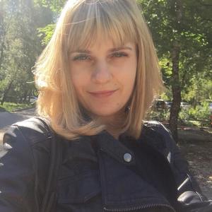 Валентина, 36 лет, Липецк