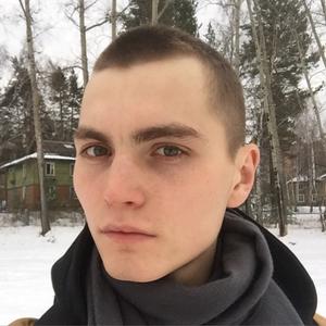 Иван, 29 лет, Мурманск