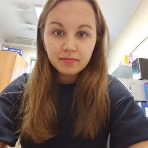Елена, 29 лет, Южно-Сахалинск