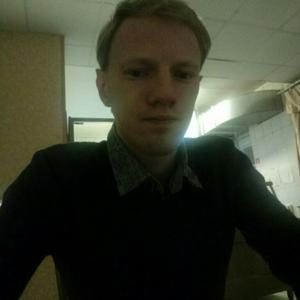Максим, 27 лет, Александровск