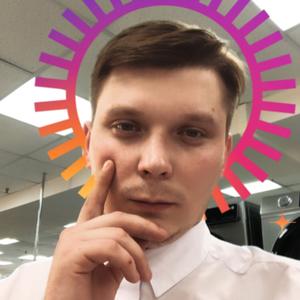 Алексей , 27 лет, Пенза