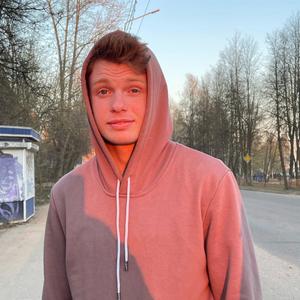 Pasha, 19 лет, Раменское