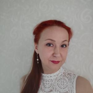 Татьяна, 42 года, Москва