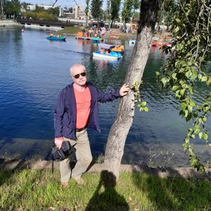 Геннадий, 71 год, Иркутск
