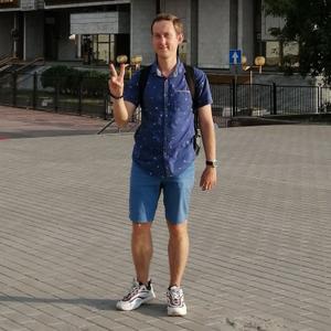 Максим, 31 год, Красноярск