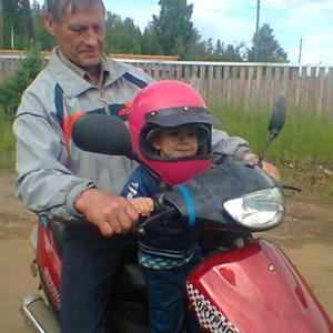 Сергей, 66 лет, Усть-Илимск