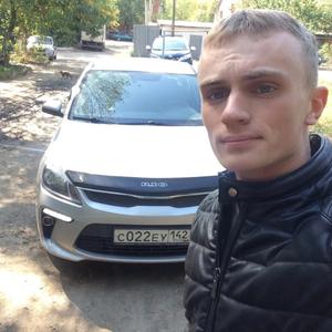 Парни в Новокузнецке: Семён, 27 - ищет девушку из Новокузнецка