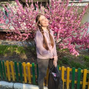 Галина, 29 лет, Владивосток