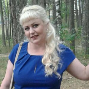 Светлана, 47 лет, Зеленогорск