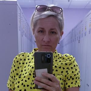 Ольга, 41 год, Казань