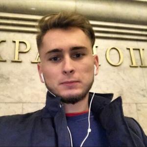 Вадик, 26 лет, Москва