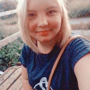 Катерина, 28 лет, Архангельск
