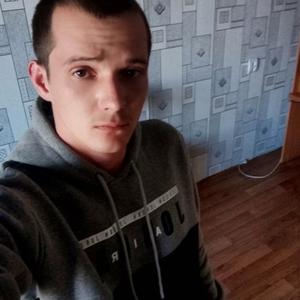 Алексей, 28 лет, Полысаево