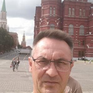 Dgamil, 54 года, Челябинск