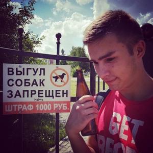Олег Дегтярев, 23 года, Курган