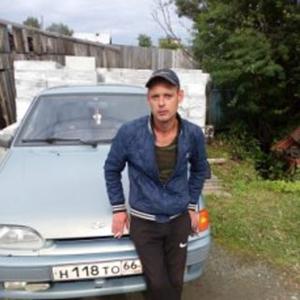 Михаил, 37 лет, Новоуральск