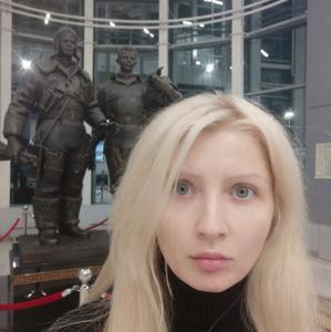 Ирина, 33 года, Красноярск