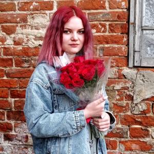 Елена, 20 лет, Борисоглебск