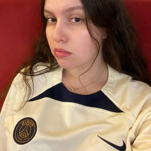 Arina, 20 лет, Волжский