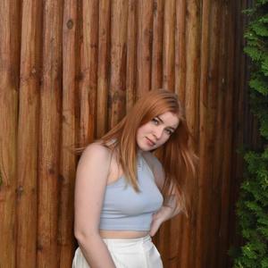 Алена, 25 лет, Иваново