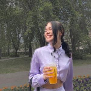 Ksenia, 19 лет, Магнитогорск