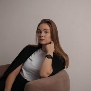 Девушки в Нижний Новгороде: Natalia, 27 - ищет парня из Нижний Новгорода