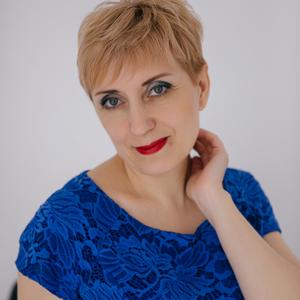 Татьяна, 43 года, Бийск
