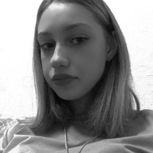 Валерия, 19 лет, Троицк